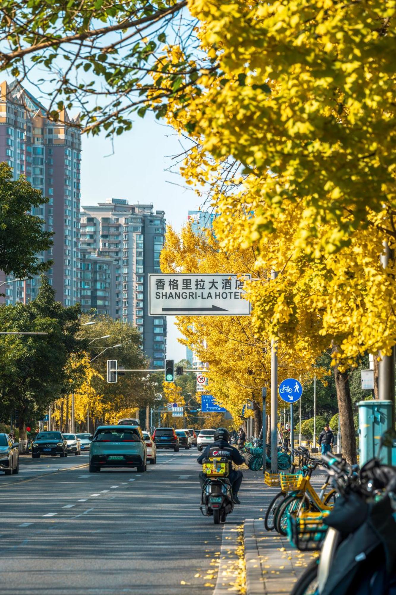 Shangri-La Chengdu Bagian luar foto