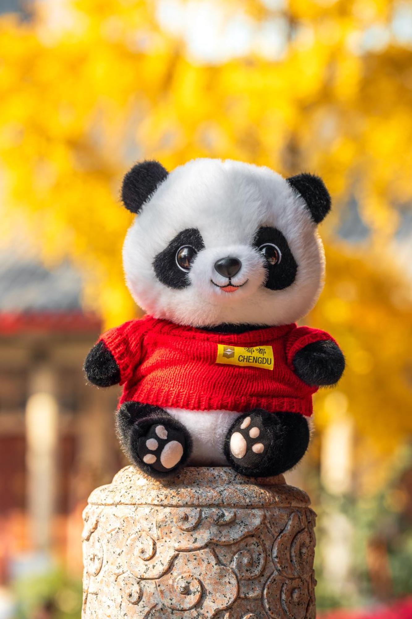 Shangri-La Chengdu Bagian luar foto